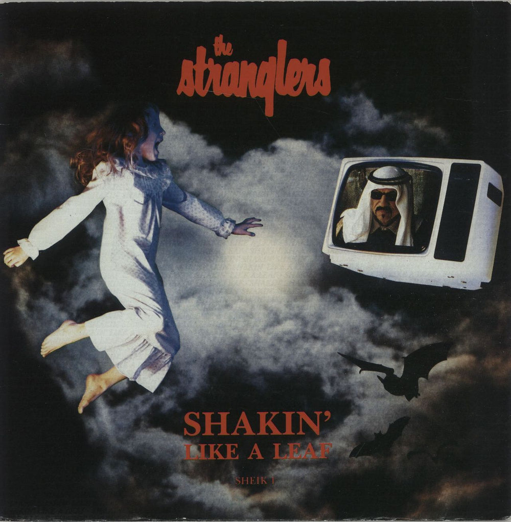 The Stranglers Shakin' Like A Leaf UK 7" vinyl single (7 inch record / 45) SHEIK1