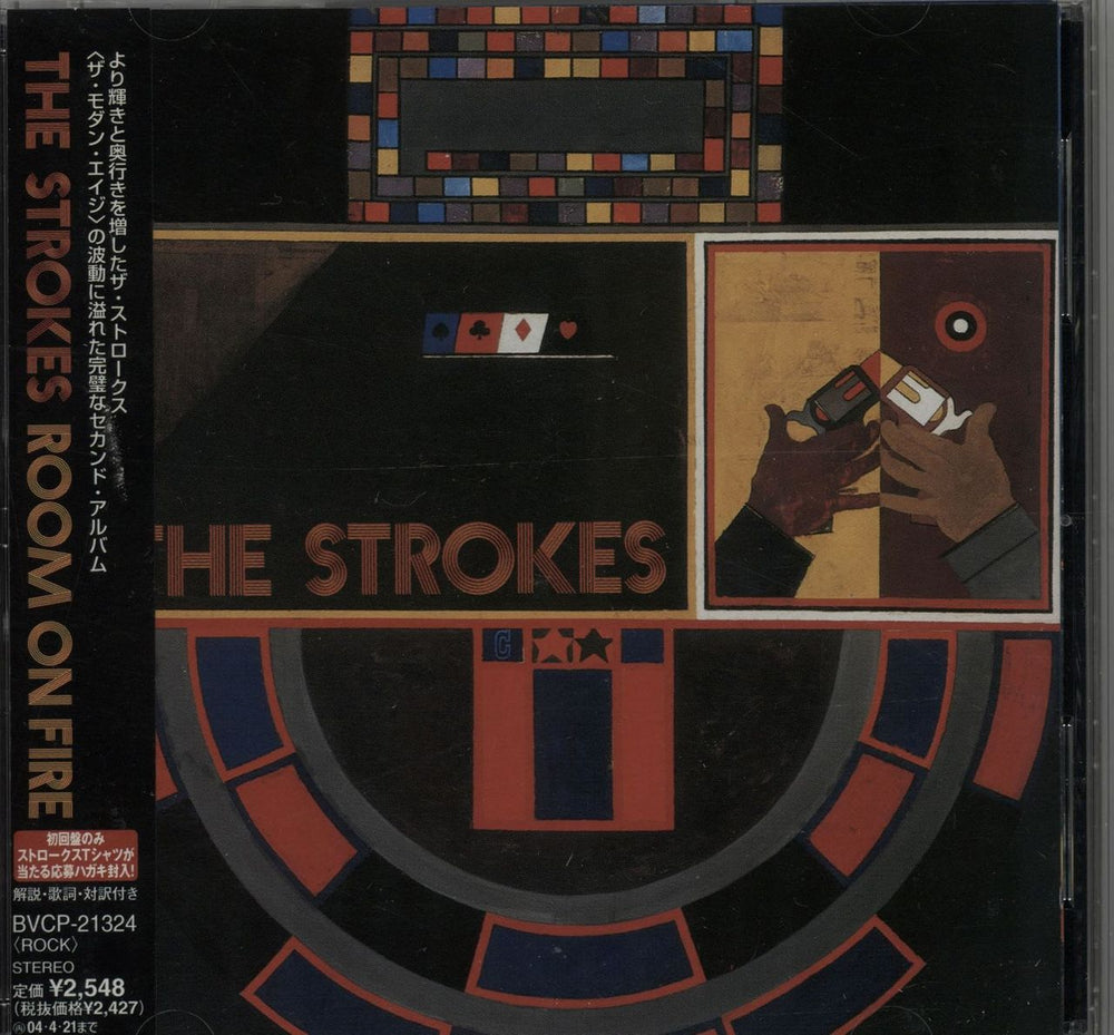 The Strokes Room On Fire + Obi - Sealed Japanese Promo CD album (CDLP) BVCP-21324