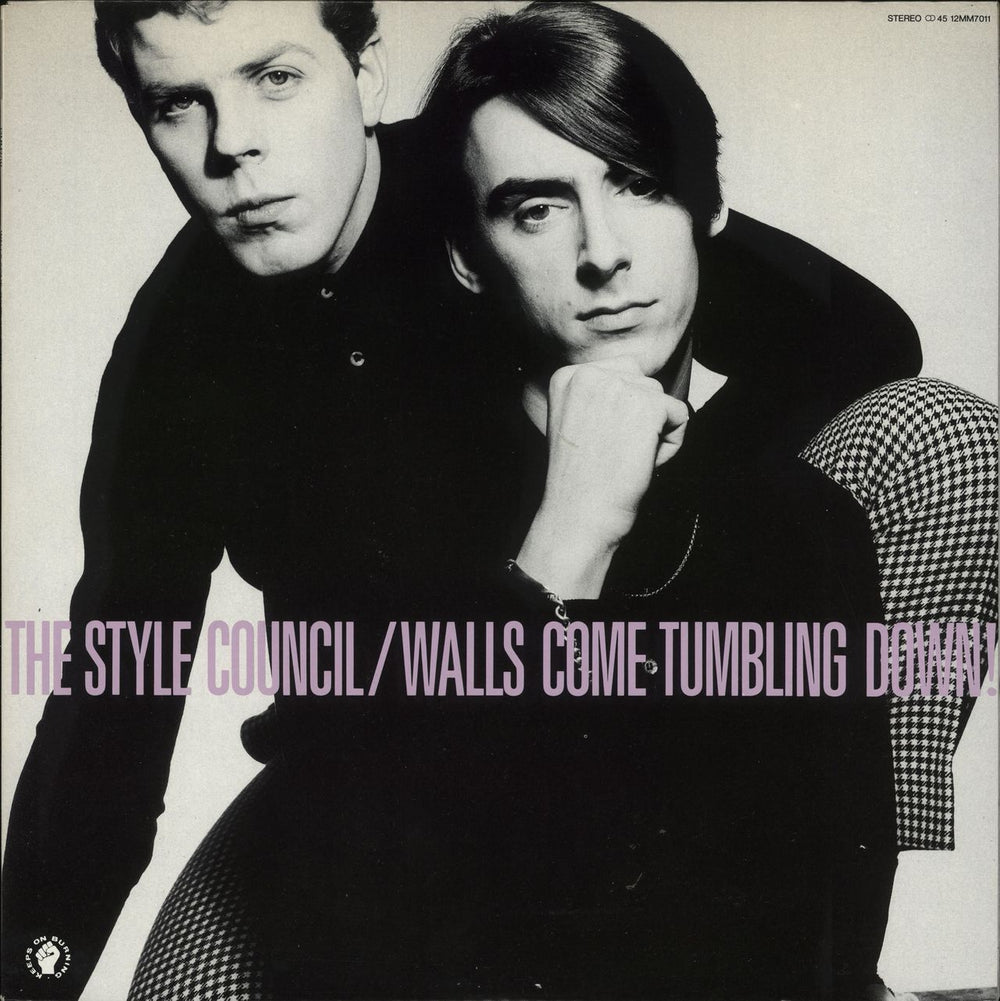 The Style Council Walls Come Tumbling Down Japanese 12" vinyl single (12 inch record / Maxi-single) 12MM7011