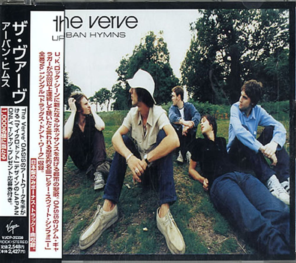 The Verve Urban Hymns + Obi Japanese Promo CD album (CDLP) VJCP-25338