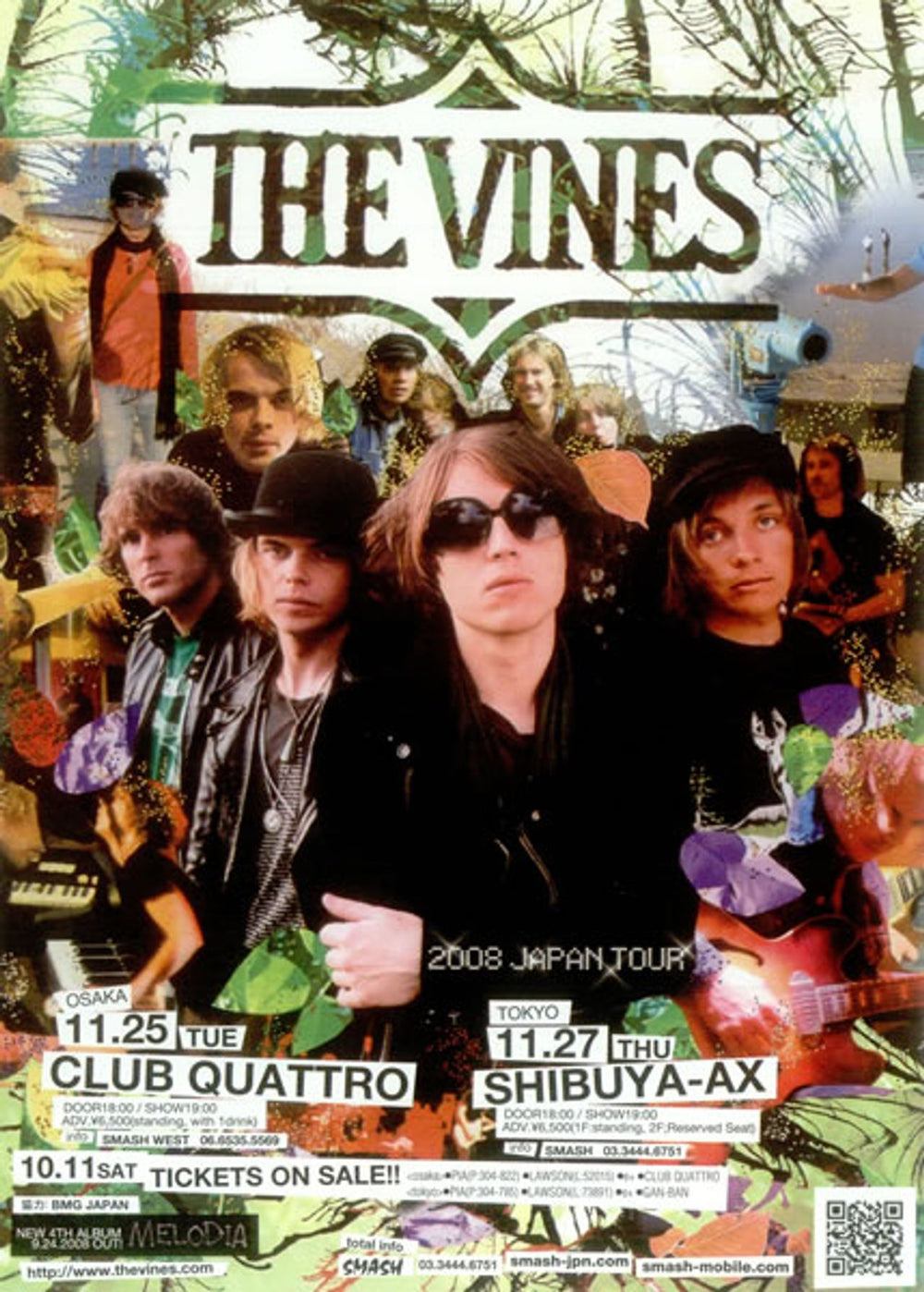 The Vines 2008 Japan Tour Japanese Promo handbill HANDBILL