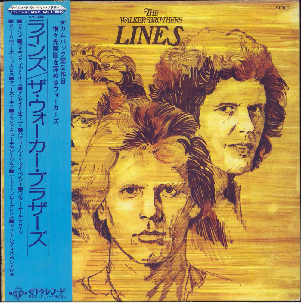 The Walker Brothers Lines Japanese Promo vinyl LP album (LP record) MWF1020