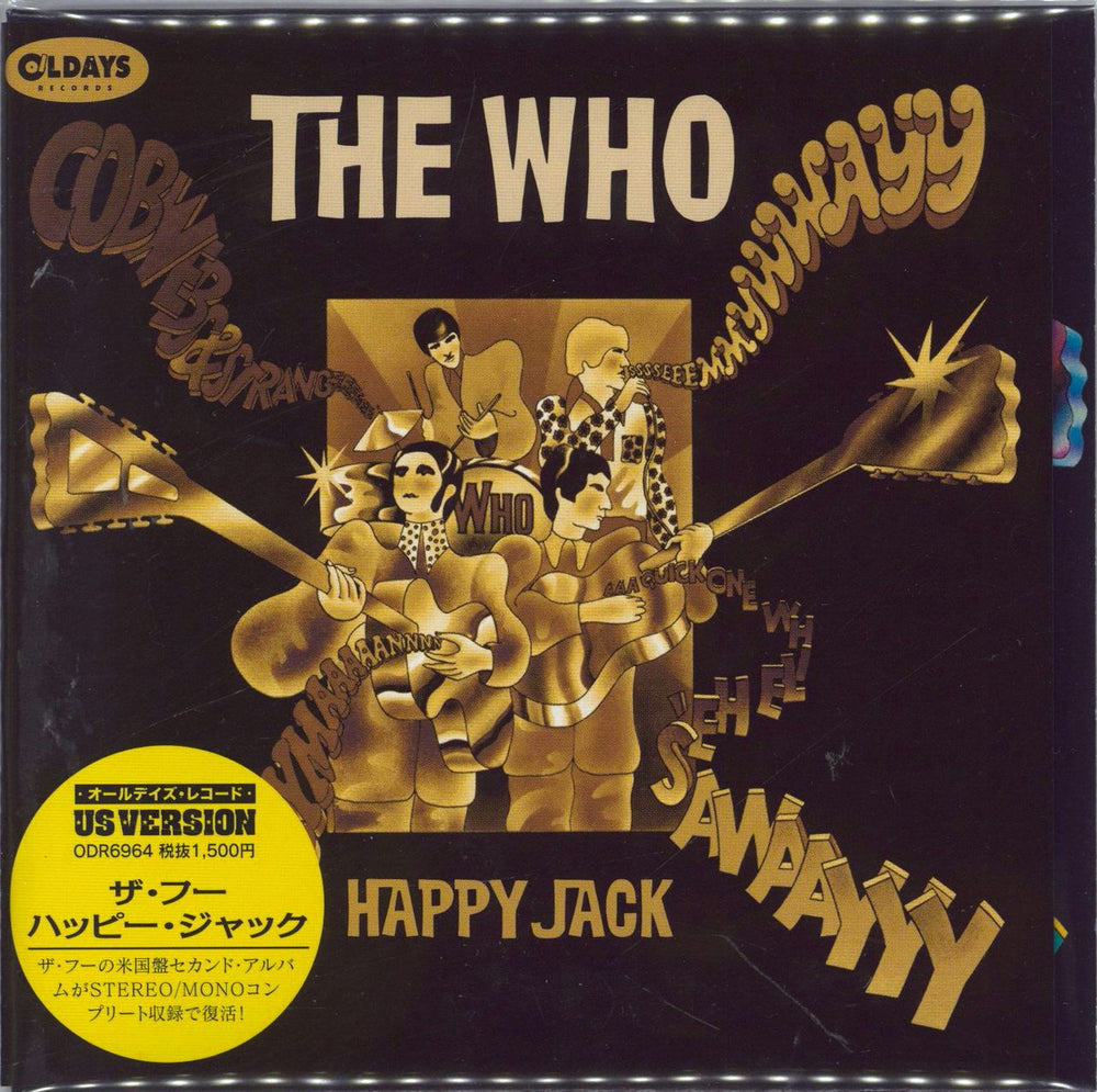 The Who Happy Jack Japanese CD album (CDLP) ODR6964