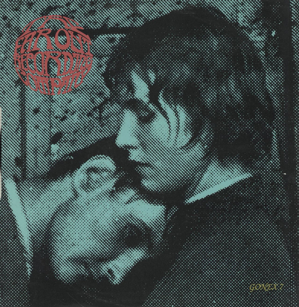 The Wonder Stuff Don't Let Me Down, Gently UK 12" vinyl single (12 inch record / Maxi-single)