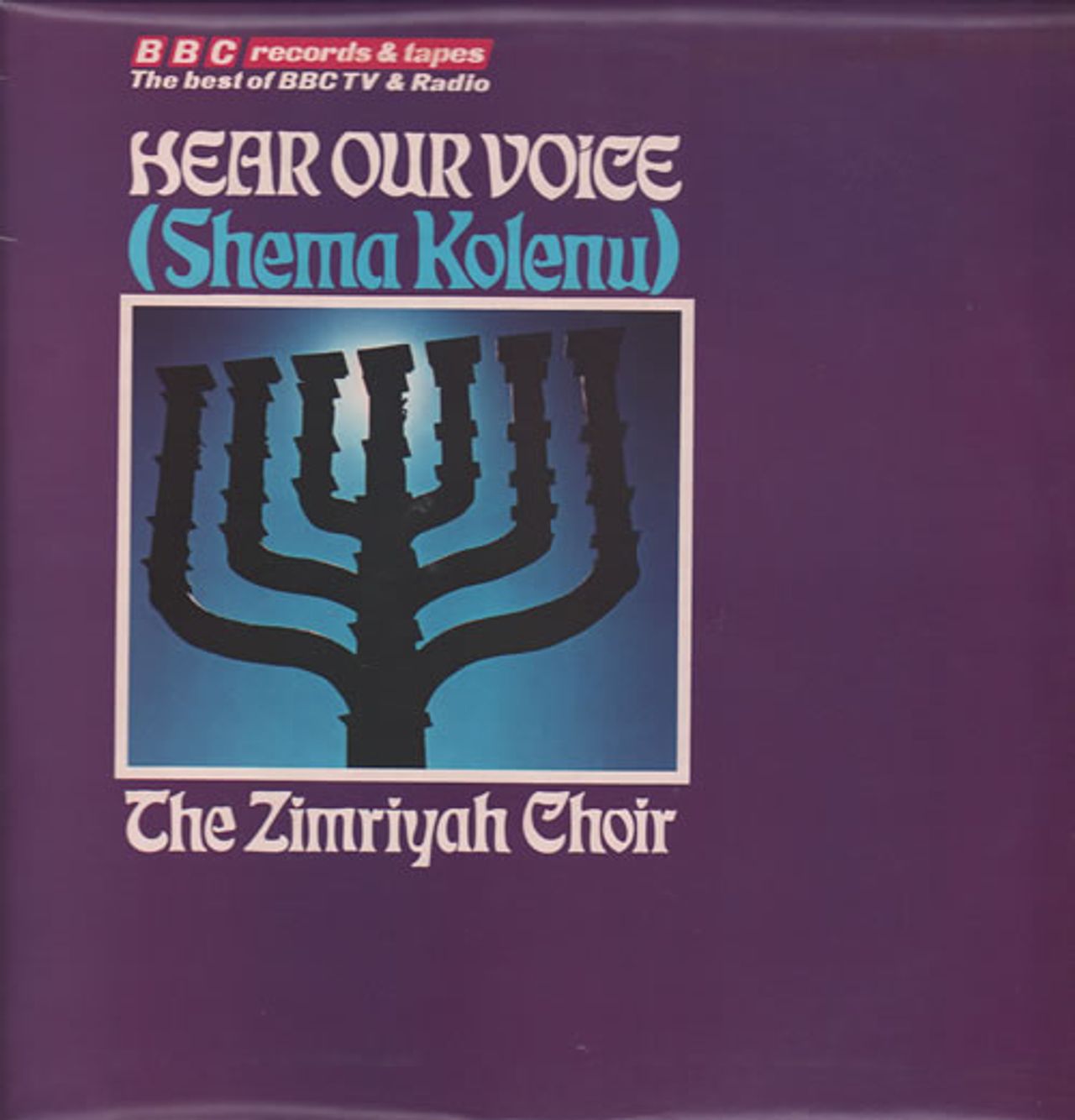 The Zimriyah Choir