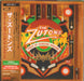 The Zutons Tired Of Hanging Around Japanese Promo CD album (CDLP) EICP-642