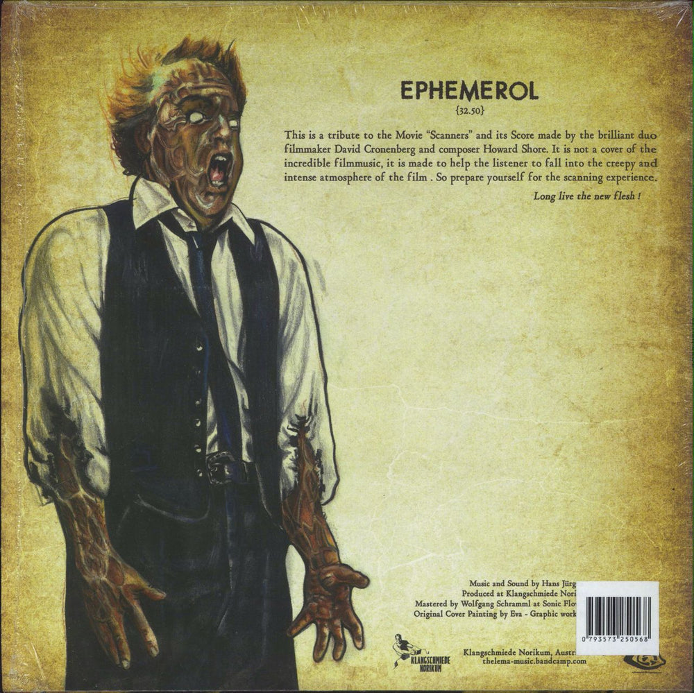 Thelema Ephemerol - Yellow & Brown Marble Vinyl Australian 12" vinyl single (12 inch record / Maxi-single)