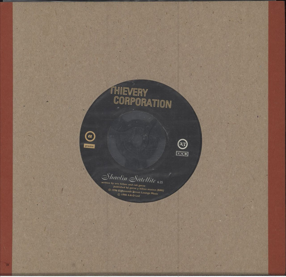Thievery Corporation Shaolin Satellite UK 7" vinyl single (7 inch record / 45) STEEL2