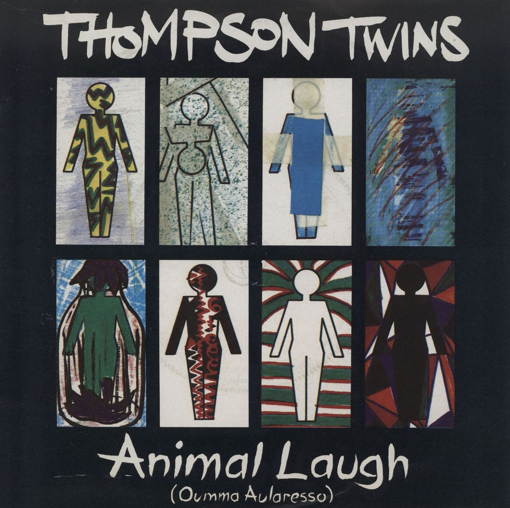 Thompson Twins Animal Laugh (Oumma Aularesso) UK 7" vinyl single (7 inch record / 45) TEE2