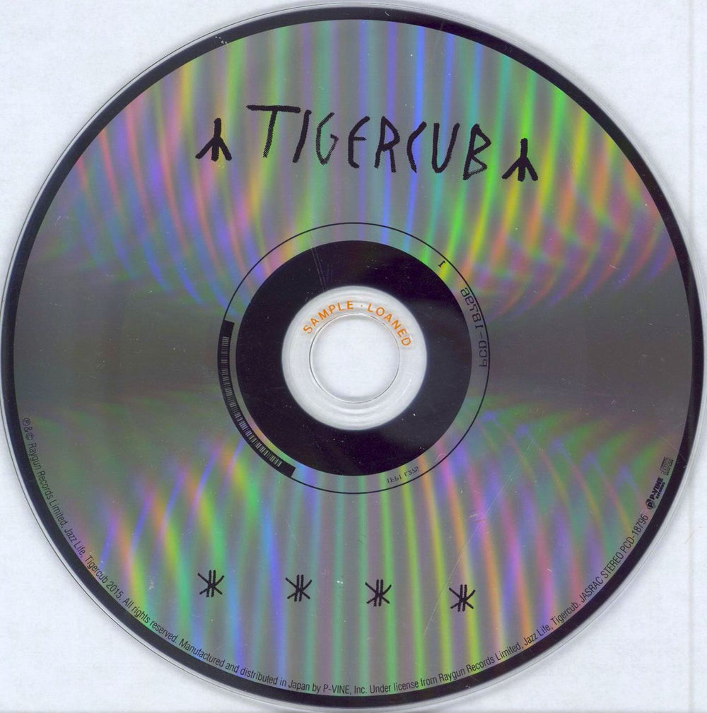 Tigercub Meet Tigercub Japanese CD album (CDLP) YISCDME781155