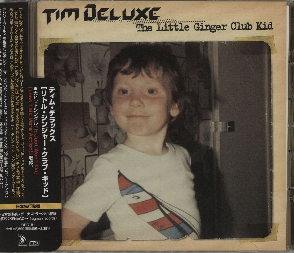 Tim Deluxe The Little Ginger Club Kid Japanese CD single (CD5 / 5") BRC-81