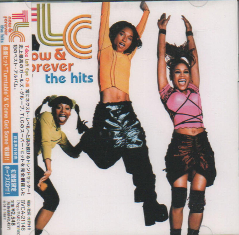 TLC Now & Forever - The Hits + Obi Japanese Promo 2 CD album set (Double CD) BVCA-21146