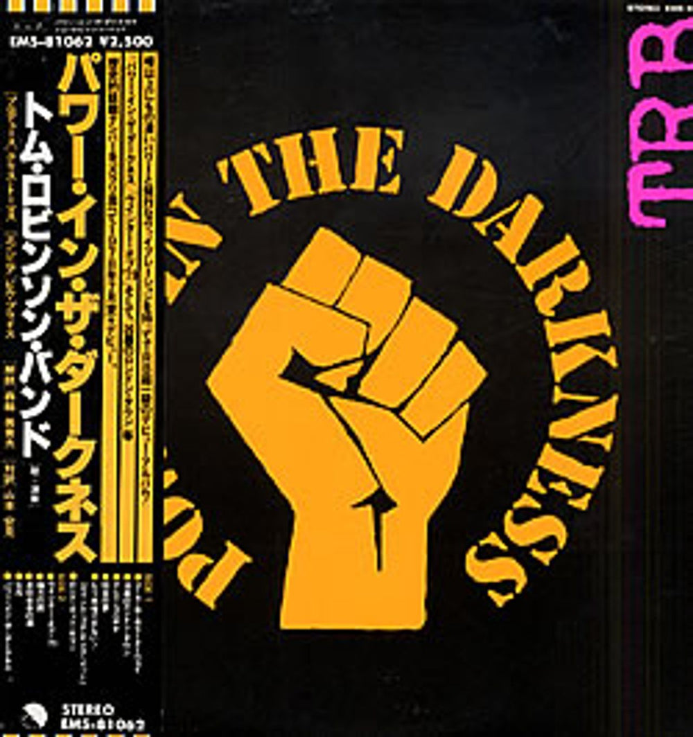 Tom Robinson Power In The Darkness + stencil Japanese vinyl LP album (LP record) EMS-81062