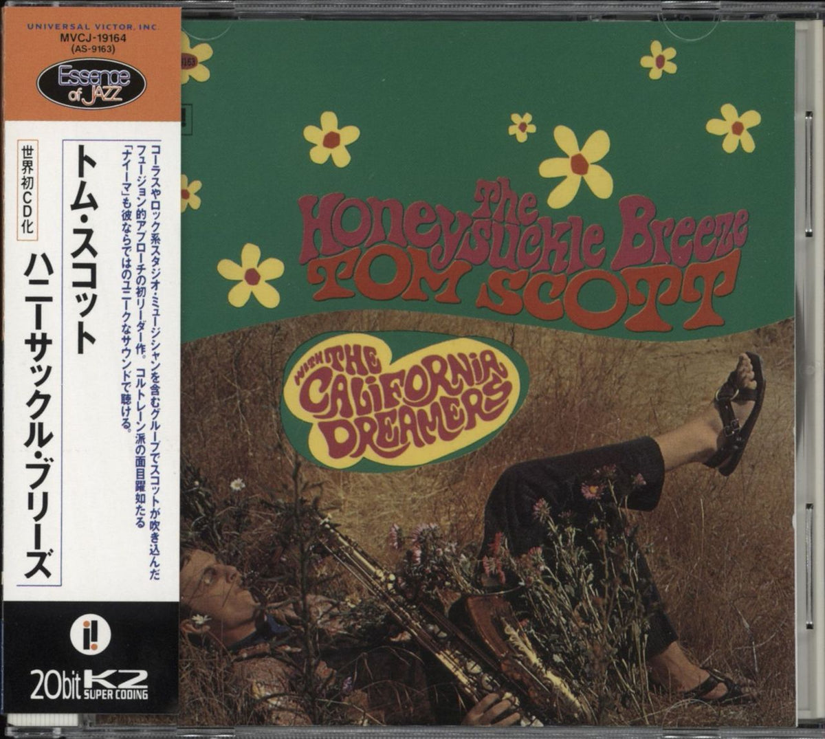 Tom Scott The Honeysuckle Breeze Japanese CD album