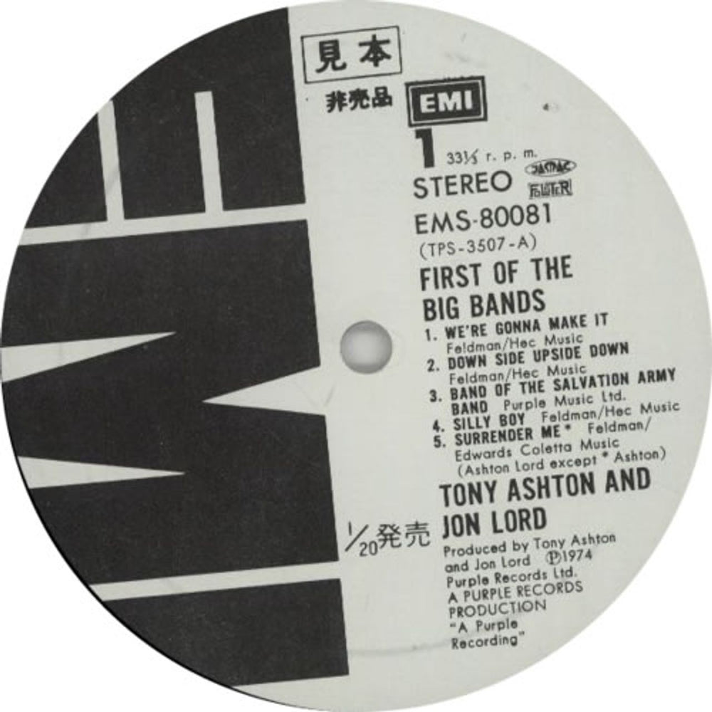 Tony Ashton & Jon Lord First Of The Big Bands Japanese Promo vinyl LP album (LP record) A&LLPFI602903
