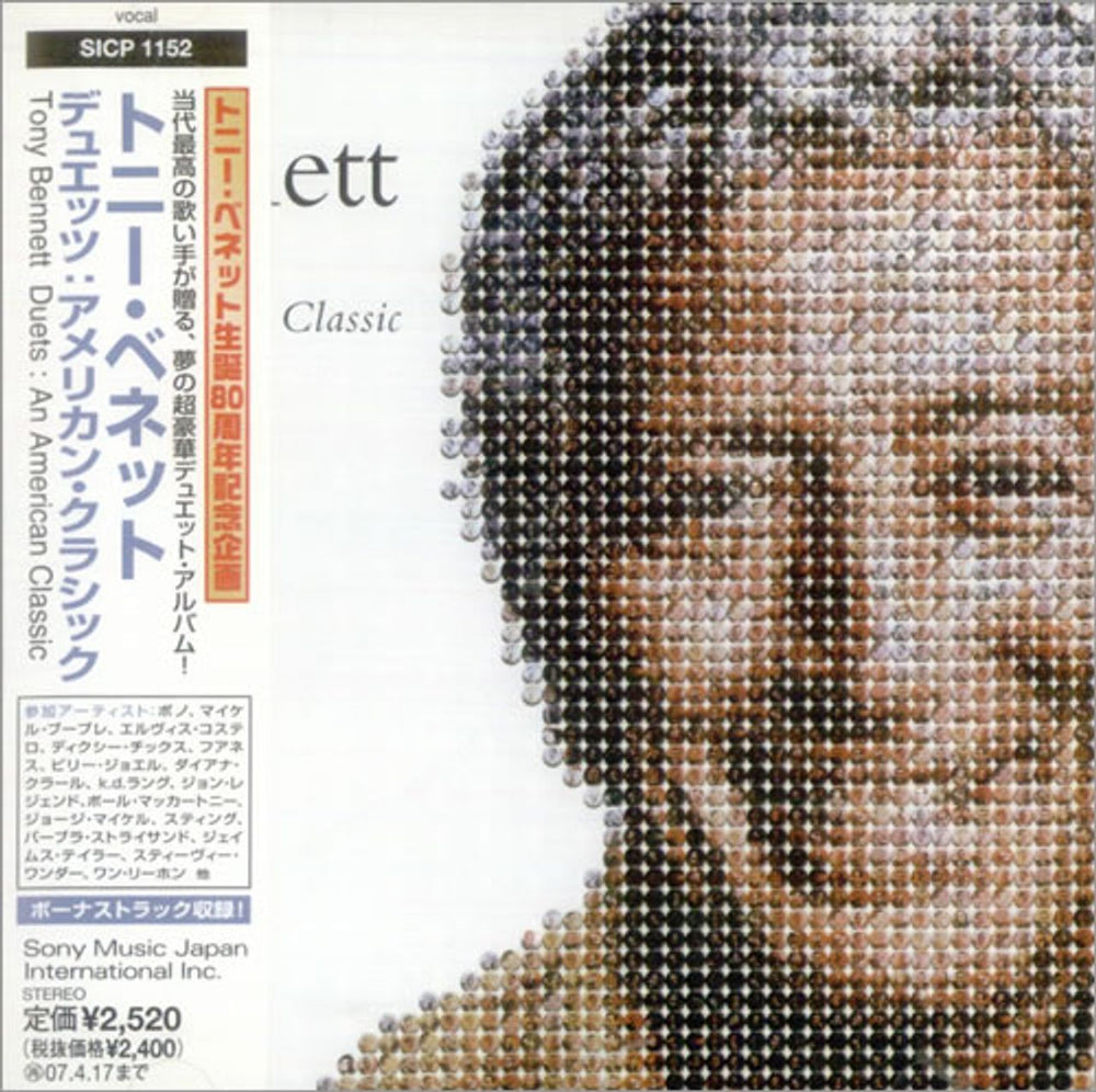 Tony Bennett An American Classic Japanese Promo CD album (CDLP) SICP-1152