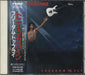 Tony MacAlpine Freedom To Fly Japanese Promo CD album (CDLP) APCY-8091