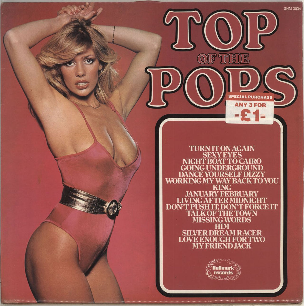 Top Of The Pops Top Of The Pops Vol. 79 UK vinyl LP album (LP record) SHM3034