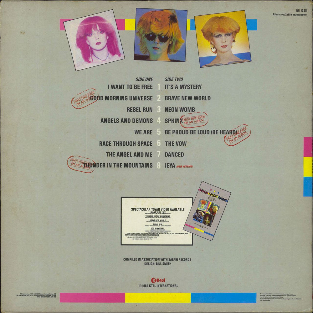 Toyah Toyah! Toyah! Toyah! (All The Hits) UK vinyl LP album (LP record)