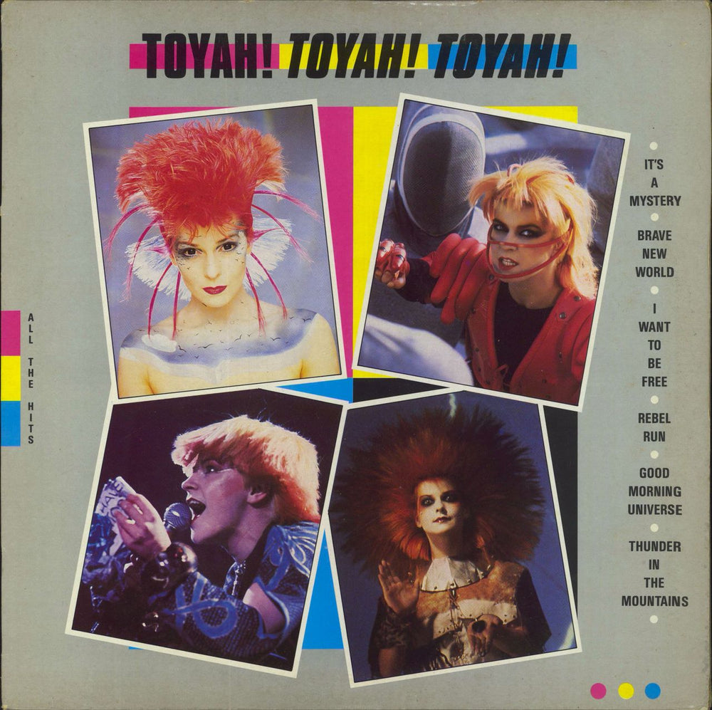 Toyah Toyah! Toyah! Toyah! (All The Hits) UK vinyl LP album (LP record) NE1268