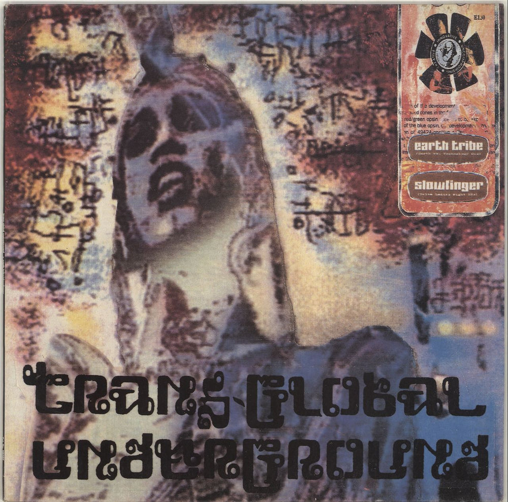 Transglobal Underground Earth Tribe UK 12" vinyl single (12 inch record / Maxi-single) NR29T