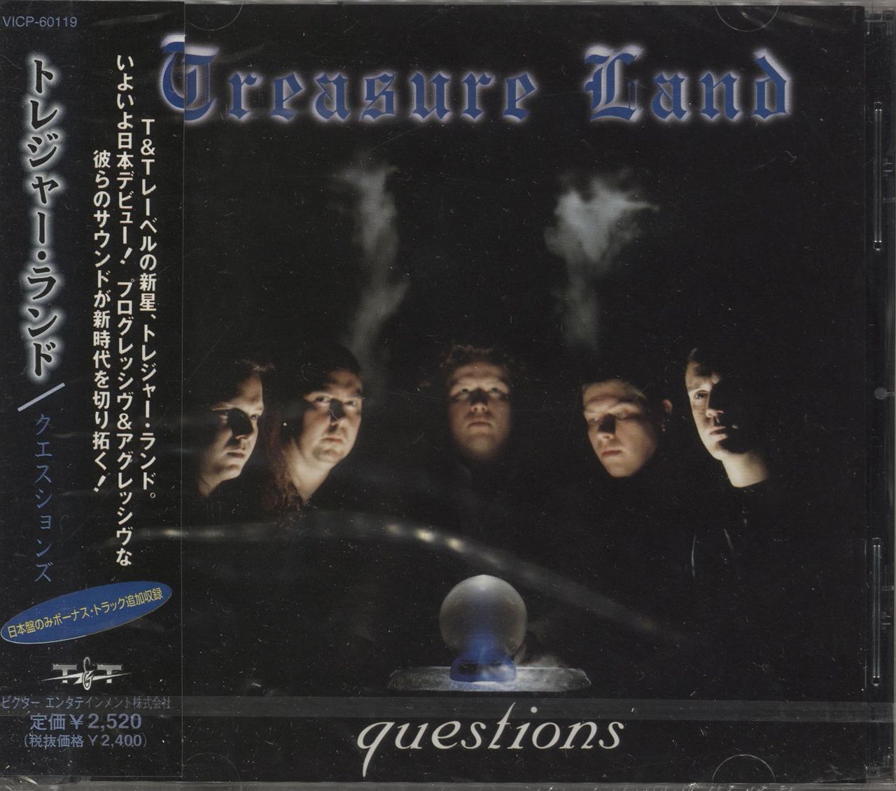 Treasure Land