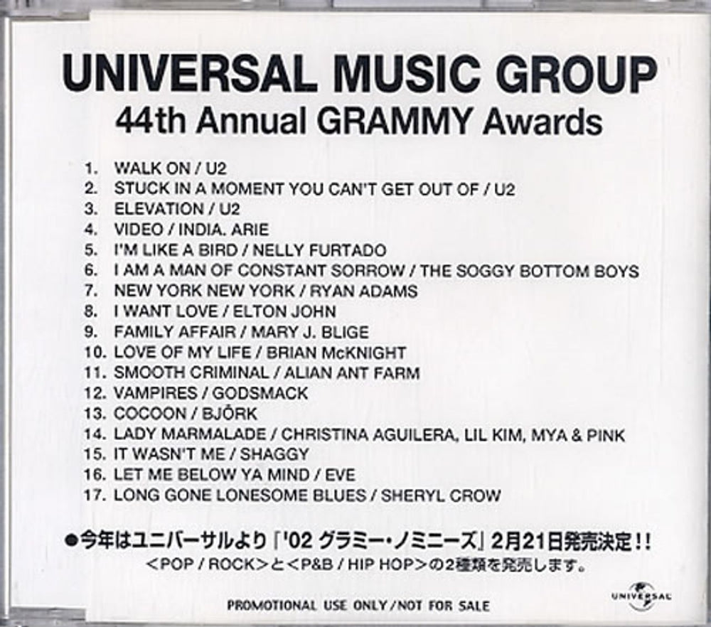 U2 44th Annual Grammy Awards Japanese Promo CD-R acetate CD-R
