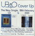 UB40 Cover Up UK Promo display PROMO DISPLAY