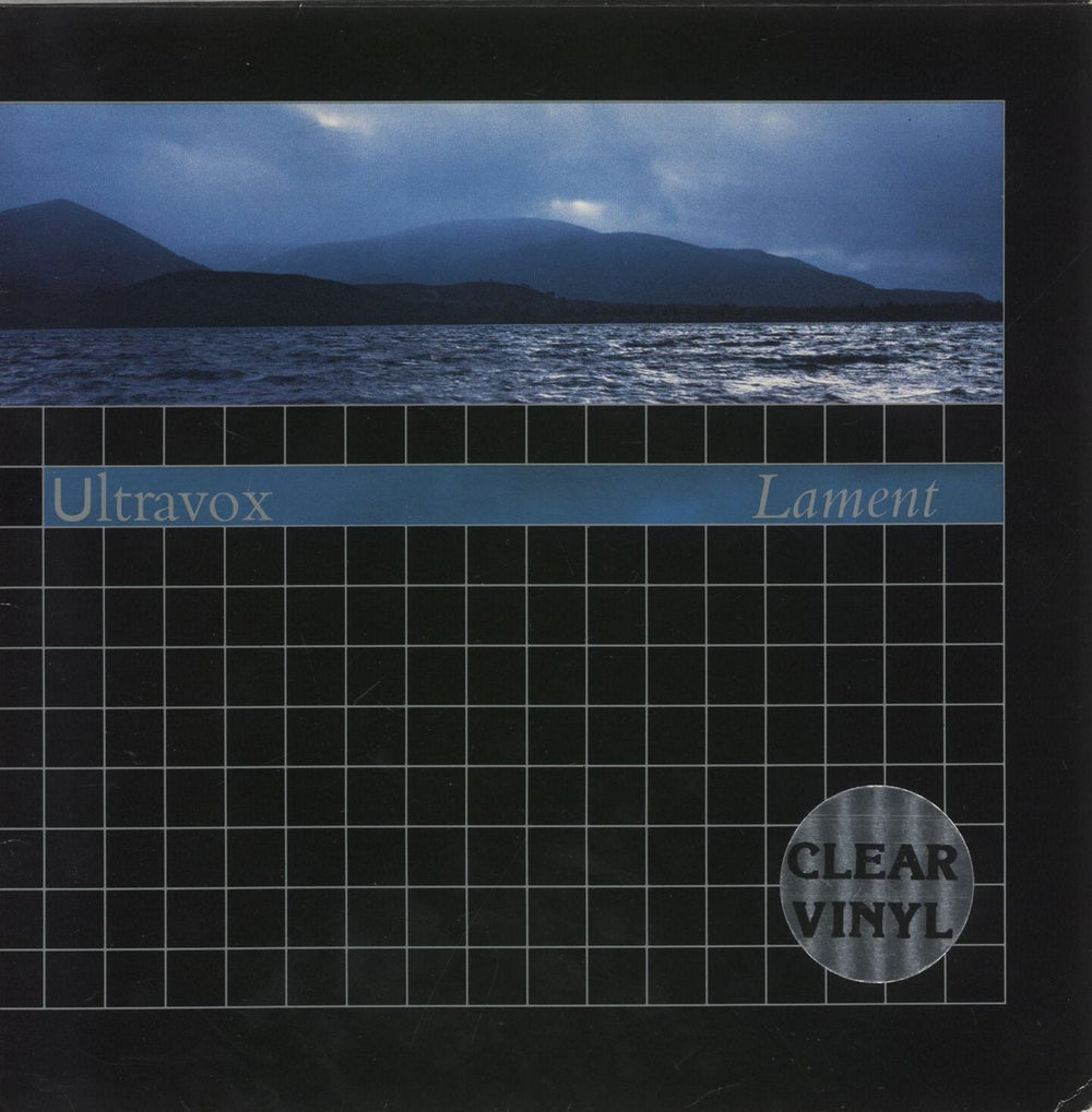 Ultravox Lament - Clear Vinyl - stickered UK 7" vinyl single (7 inch record / 45) UV2