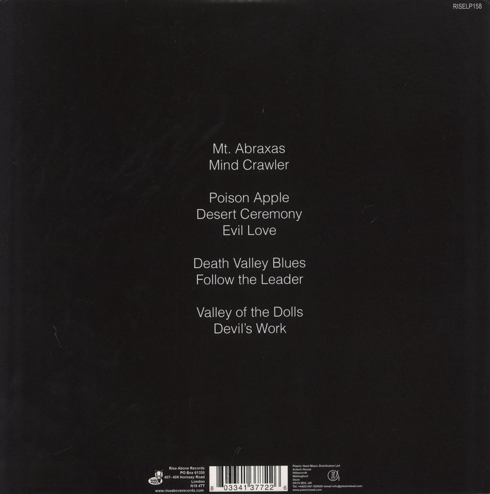 Uncle Acid & The Deadbeats Mind Control - Orange Vinyl UK 2-LP vinyl record set (Double LP Album) 803341377226