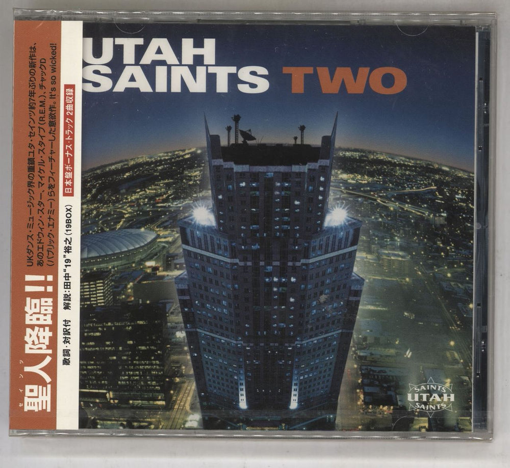 Utah Saints Two - Promo + Obi - Sealed Japanese Promo CD album (CDLP) PCCY-01469