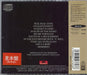 Van Morrison Enlightenment Japanese Promo CD album (CDLP) 4988005076038