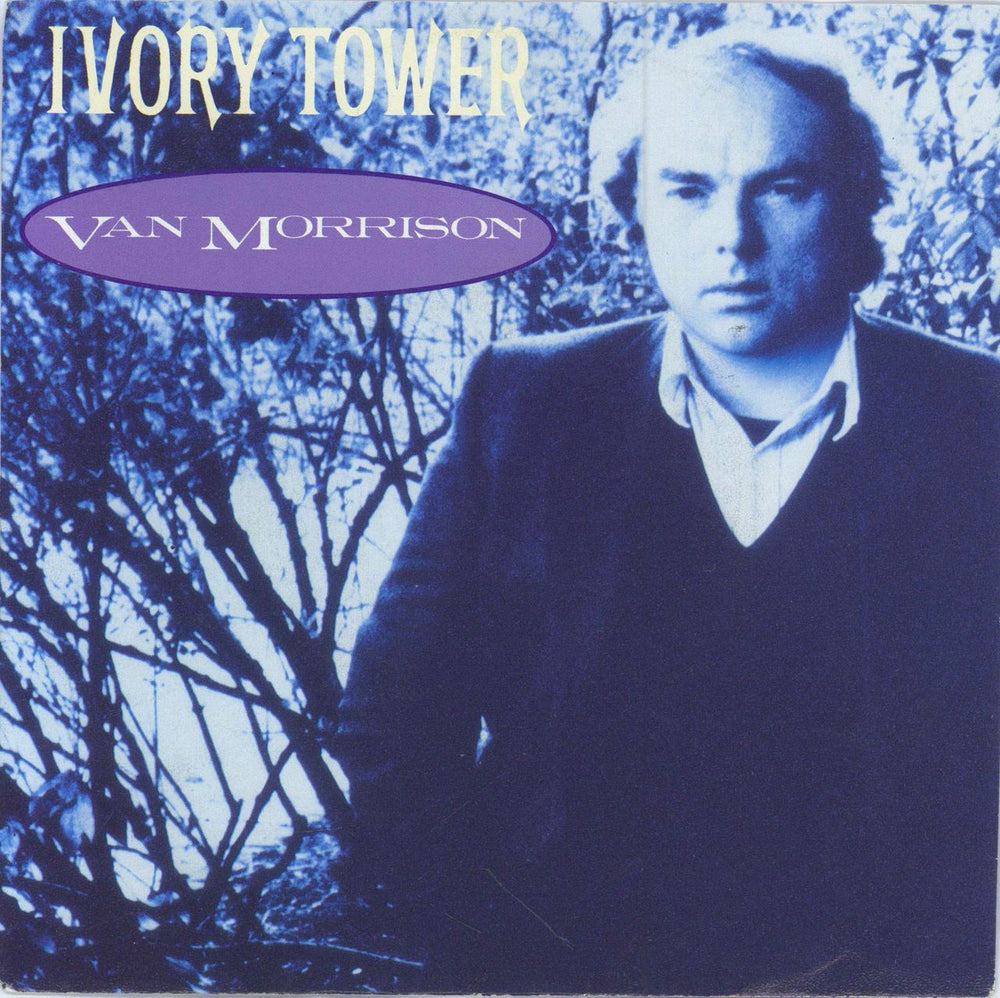 Van Morrison Ivory Tower Dutch 7" vinyl single (7 inch record / 45) 884841-7