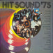 Various-60s & 70s Hit Sound '75 UK vinyl LP album (LP record) 81033