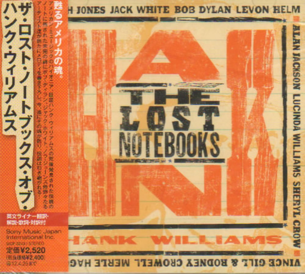 Various Artists The Lost Notebooks of Hank Williams - Sealed Japanese Promo CD album (CDLP) SICP3240