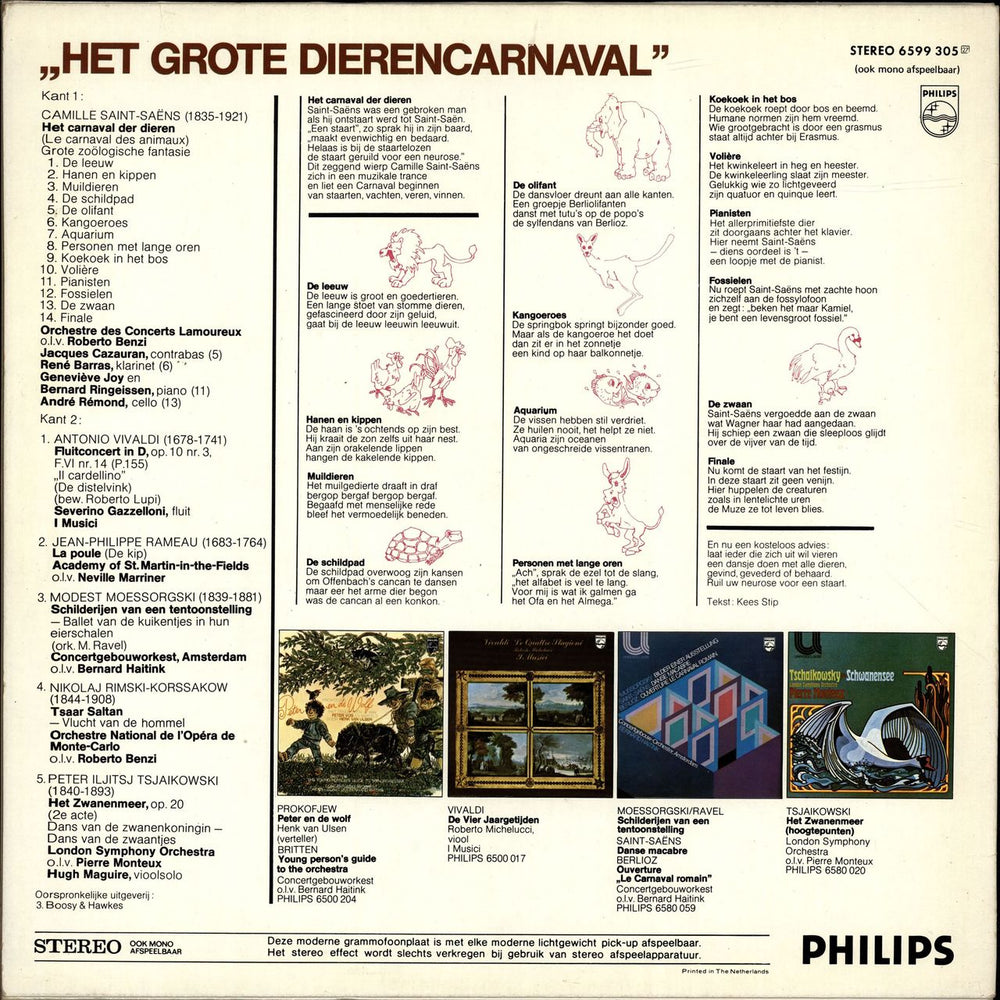 Various-Classical & Orchestral Het Grote Dierencarnaval Dutch vinyl LP album (LP record)