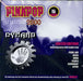 Various-Indie Pinkpop 2000 Sampler Dutch Promo CD album (CDLP) SAMPCD87232