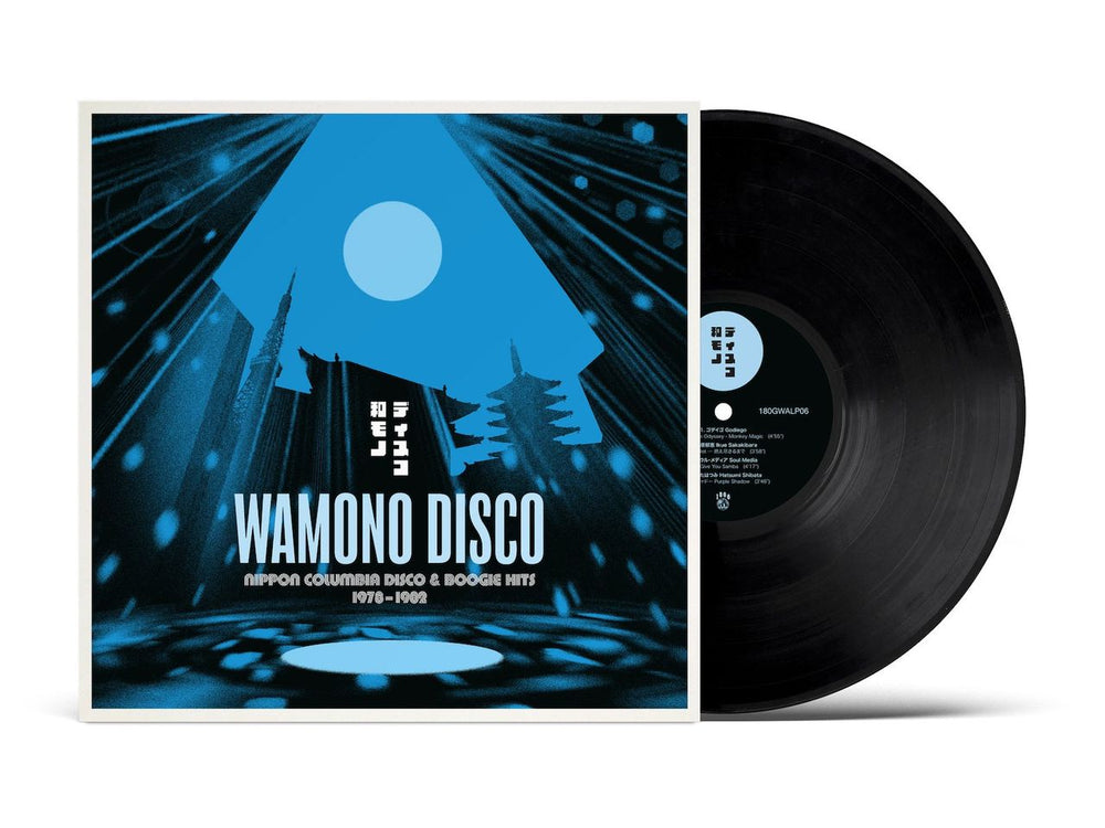 Various-Japanese Groove WAMONO DISCO Nippon Columbia Disco & Boogie Hits 1978-1982 UK vinyl LP album (LP record) 6DULPWA828499