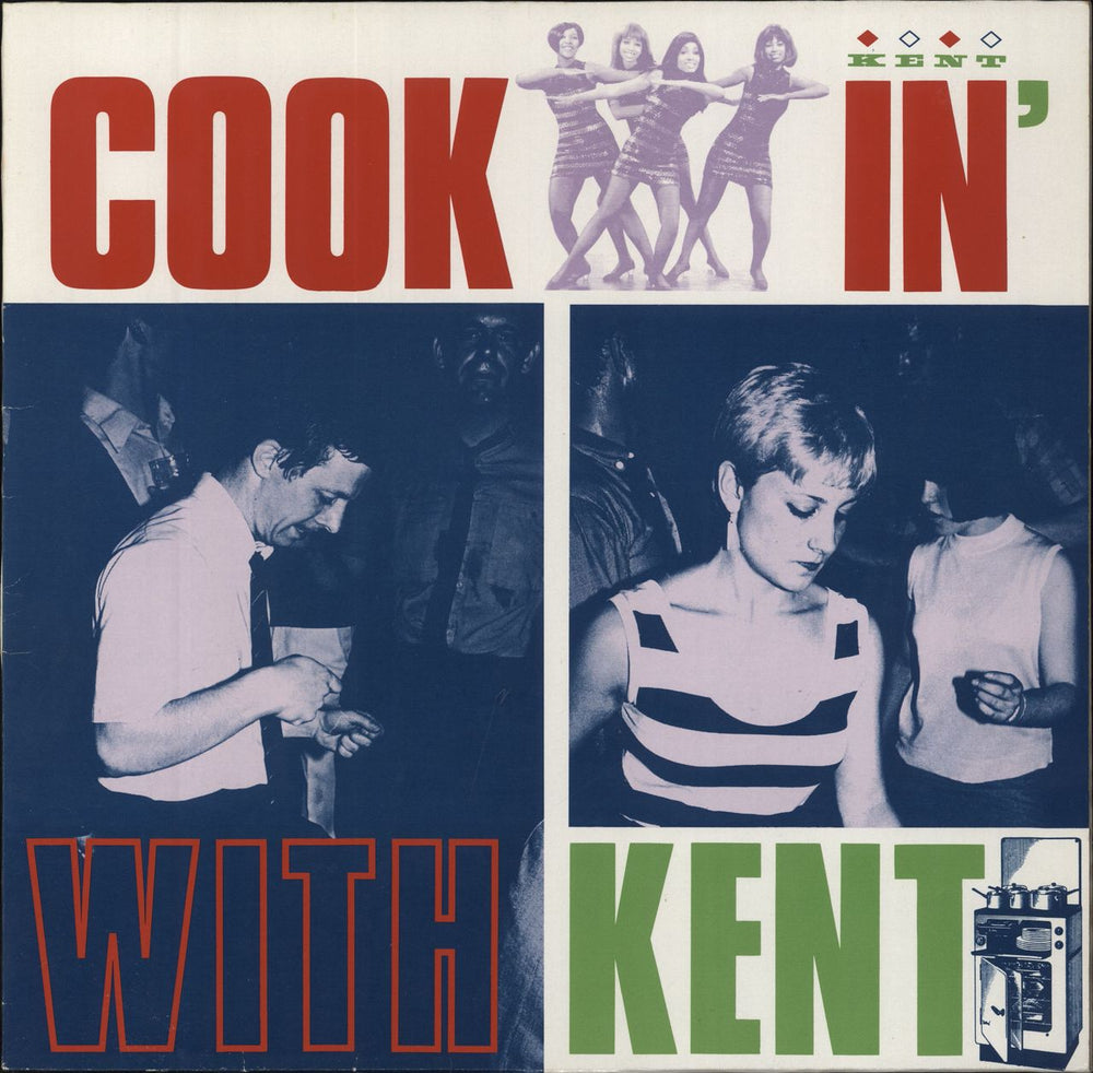 Various-Soul & Funk Cookin' With Kent UK vinyl LP album (LP record) KENT053