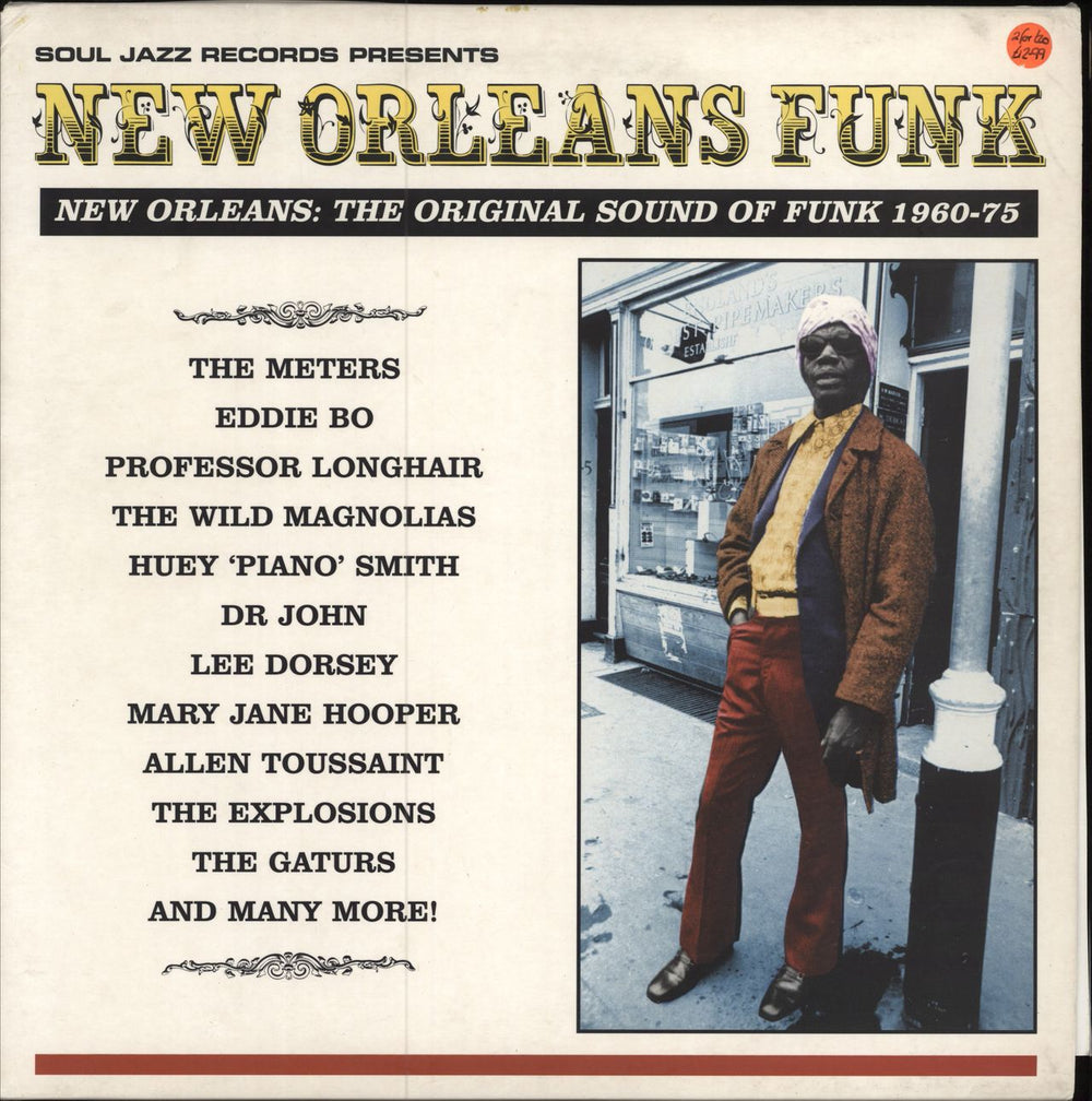 Various-Soul & Funk New Orleans Funk UK 3-LP vinyl record set (Triple LP Album) SJRLP47