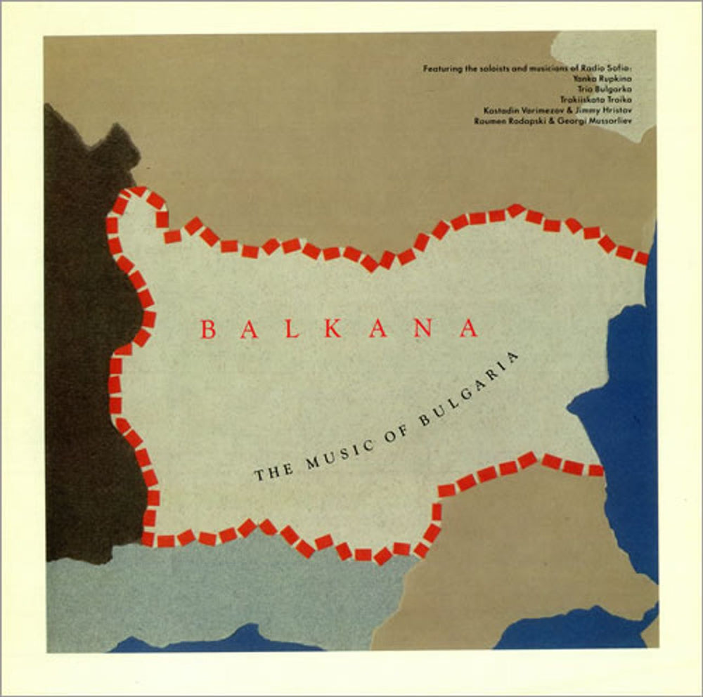 Various-World Music Balkana: The Music Of Bulgaria UK vinyl LP album (LP record) HNBL1335