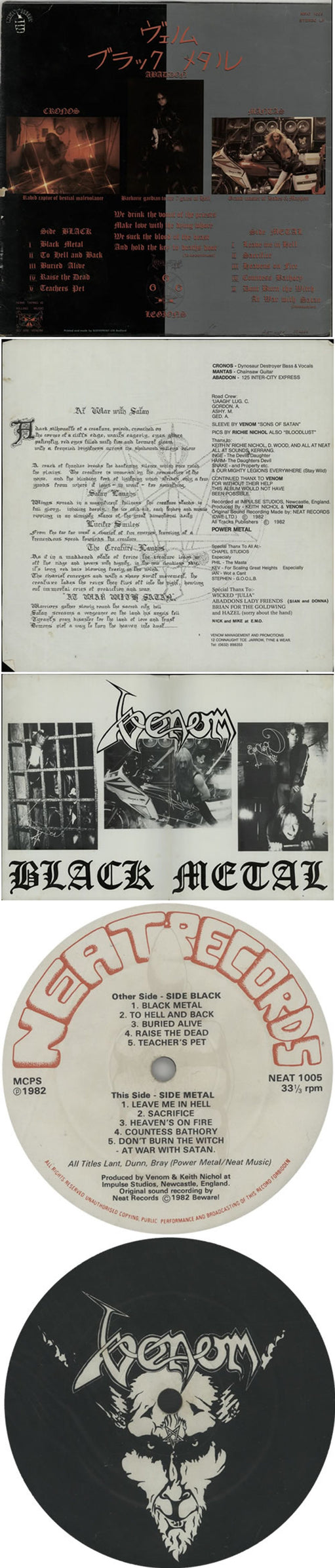 Venom Black Metal - VG/EX - Embossed sleeve + Poster & Insert UK vinyl LP album (LP record) VNMLPBL627126