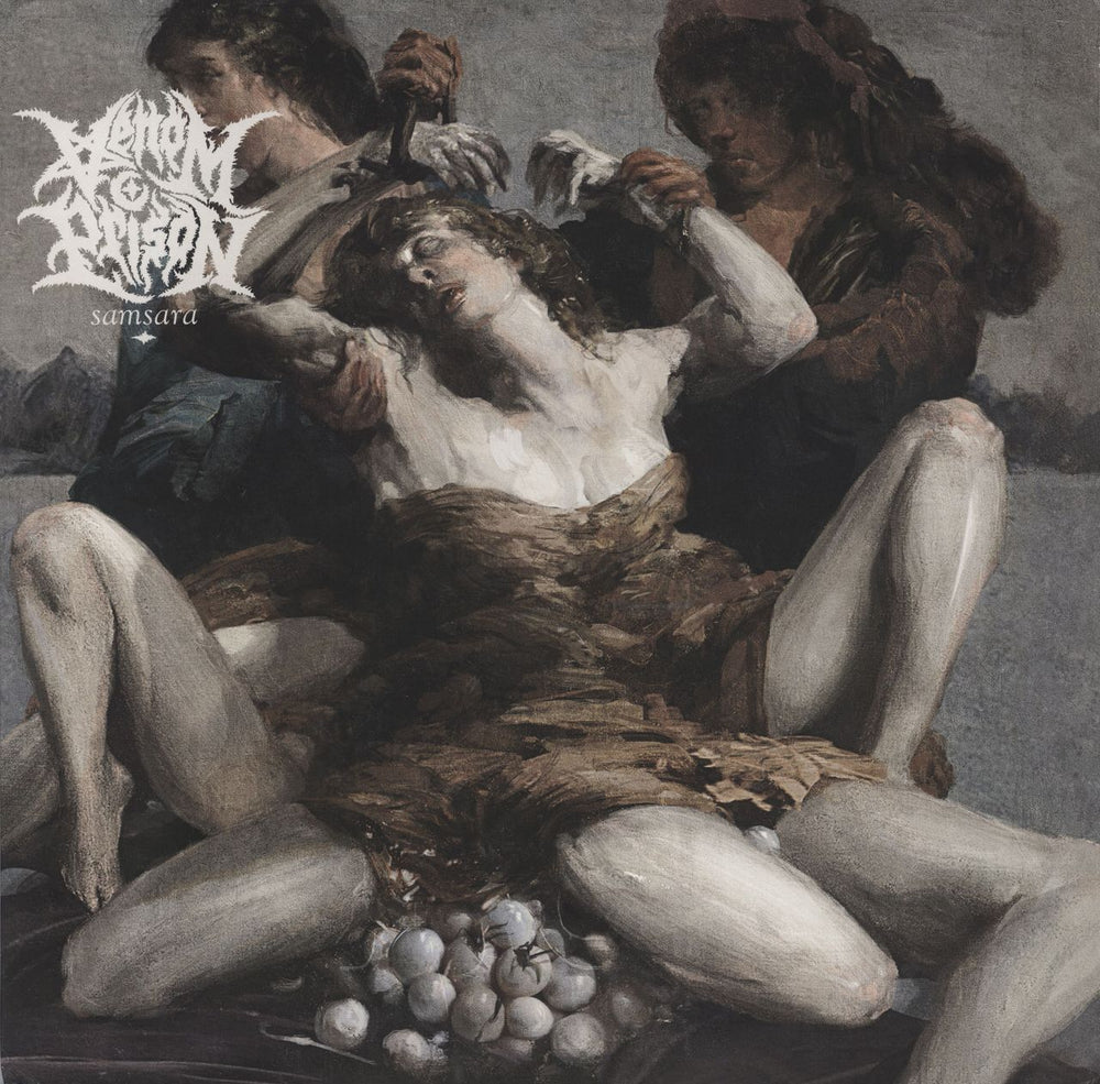 Venom Prison Samsara - Grey Stone With Black Swirl German vinyl LP album (LP record) PROS103471