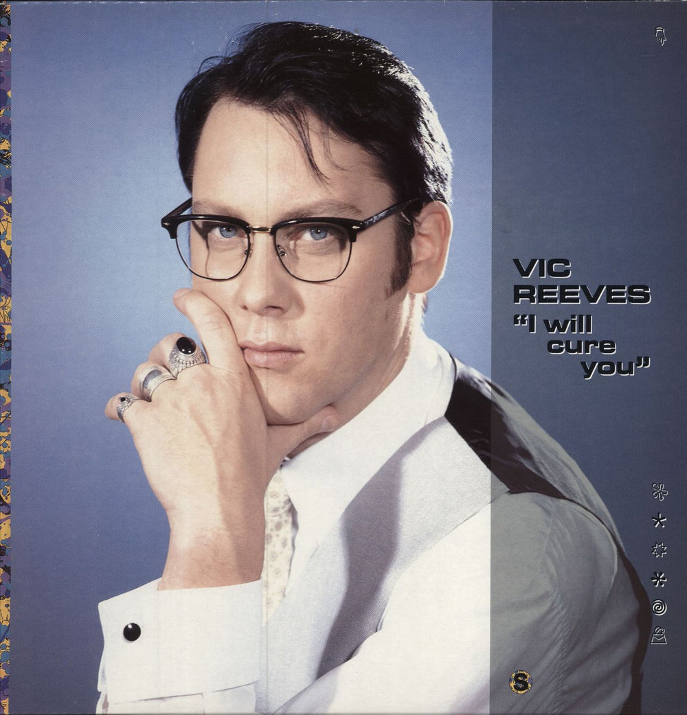 Vic Reeves I Will Cure You - EX UK vinyl LP album (LP record) SIGH1-11