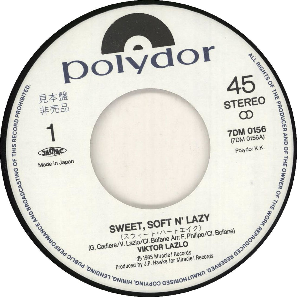 Viktor Lazlo Sweet, Soft N' Lazy - White label + Insert Japanese Promo 7" vinyl single (7 inch record / 45) VAD07SW742399