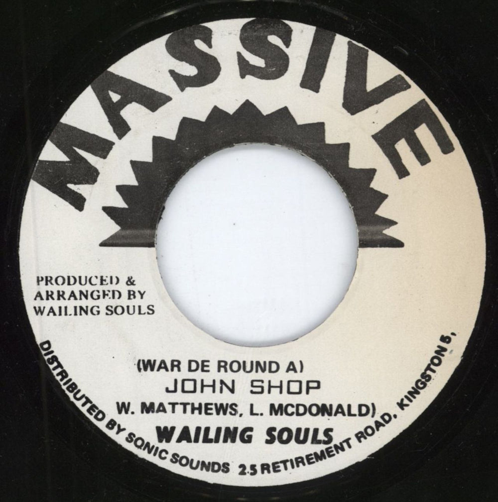 Wailing Souls War De Round A John Shop Jamaican 7" vinyl single (7 inch record / 45) DSR1697/8