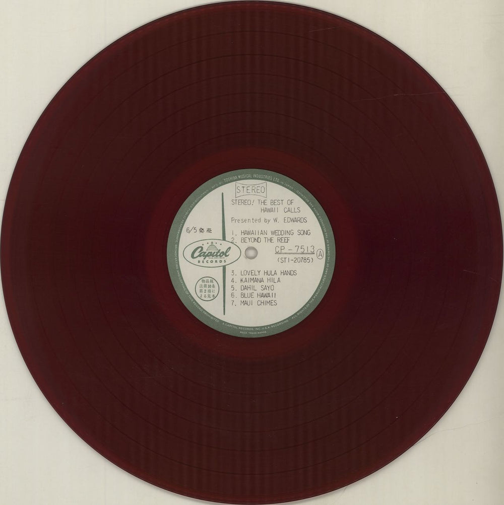 Webley Edwards The Best Of Hawaii Calls - Red Vinyl Japanese Promo vinyl LP album (LP record) YEWLPTH678968