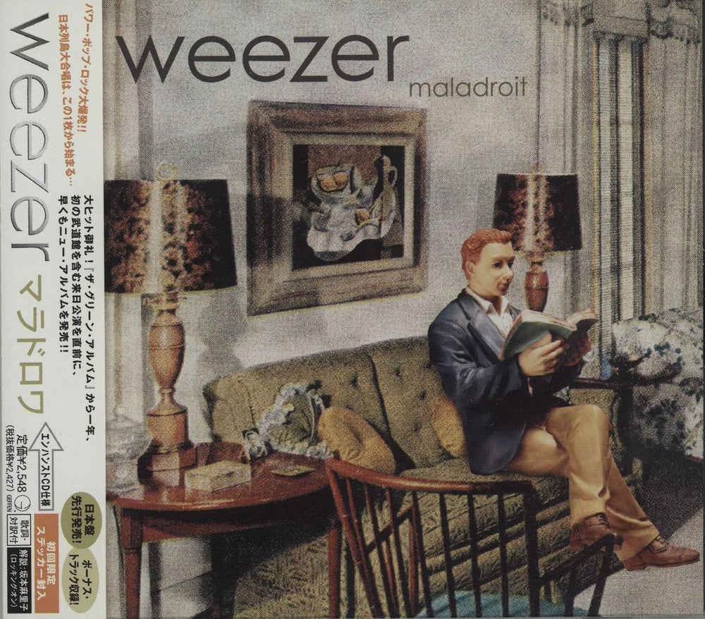 Weezer Maladroit Japanese CD album (CDLP) UICF-1007