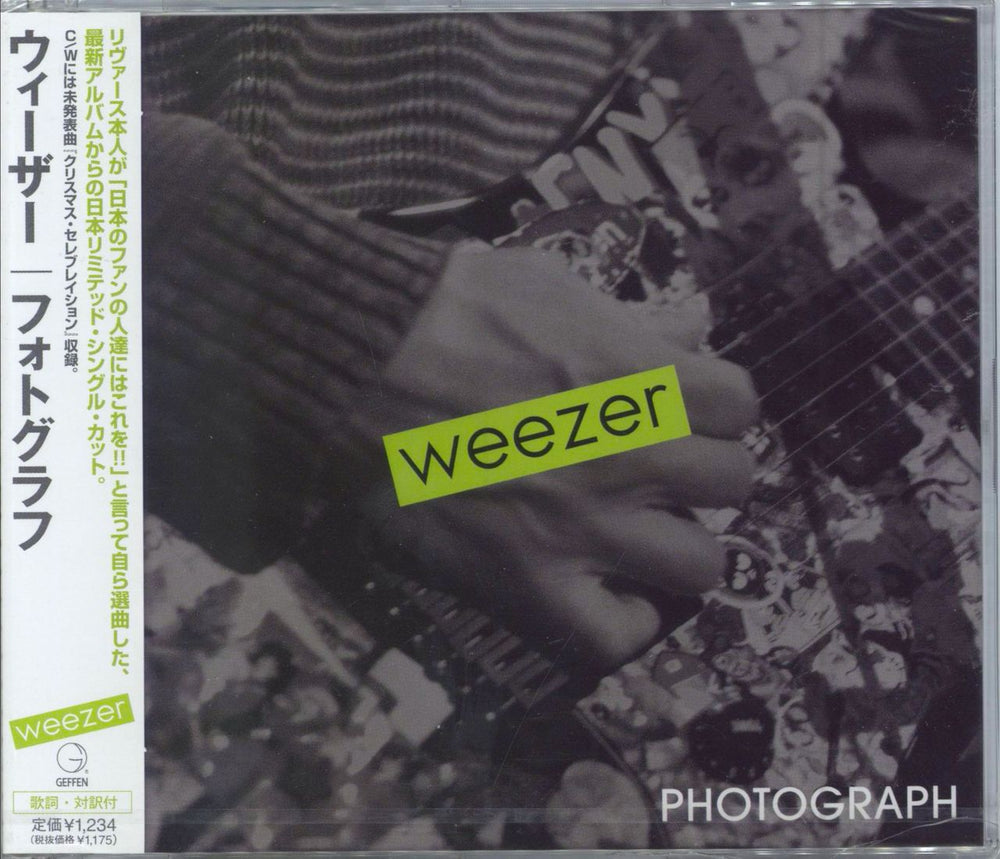 Weezer Photograph - sealed Japanese Promo CD single (CD5 / 5") UICF-5001