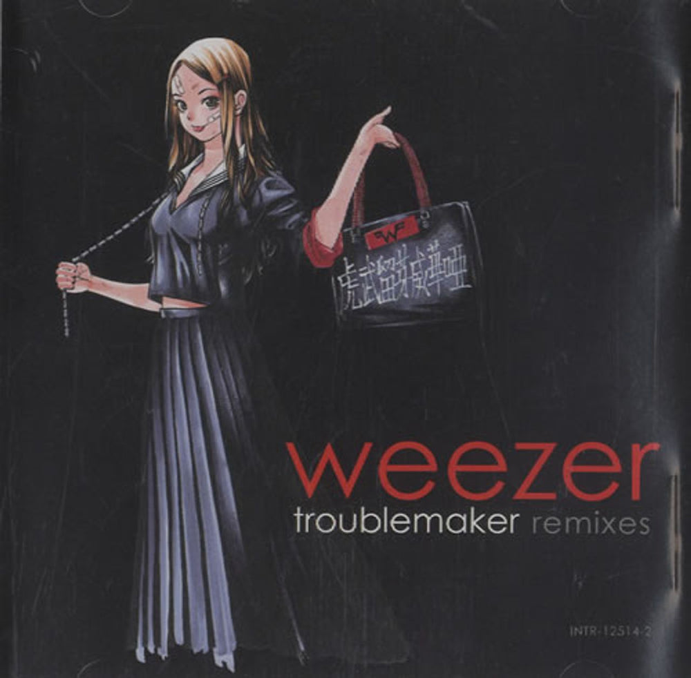 Weezer Troublemaker - Remixes US Promo CD single (CD5 / 5") INTR-12514-2